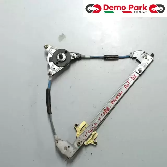 ALZAVETRO POST. DX CitroЁn XSARA  0